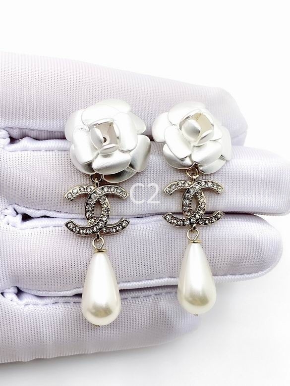 Chanel Earrings 1486